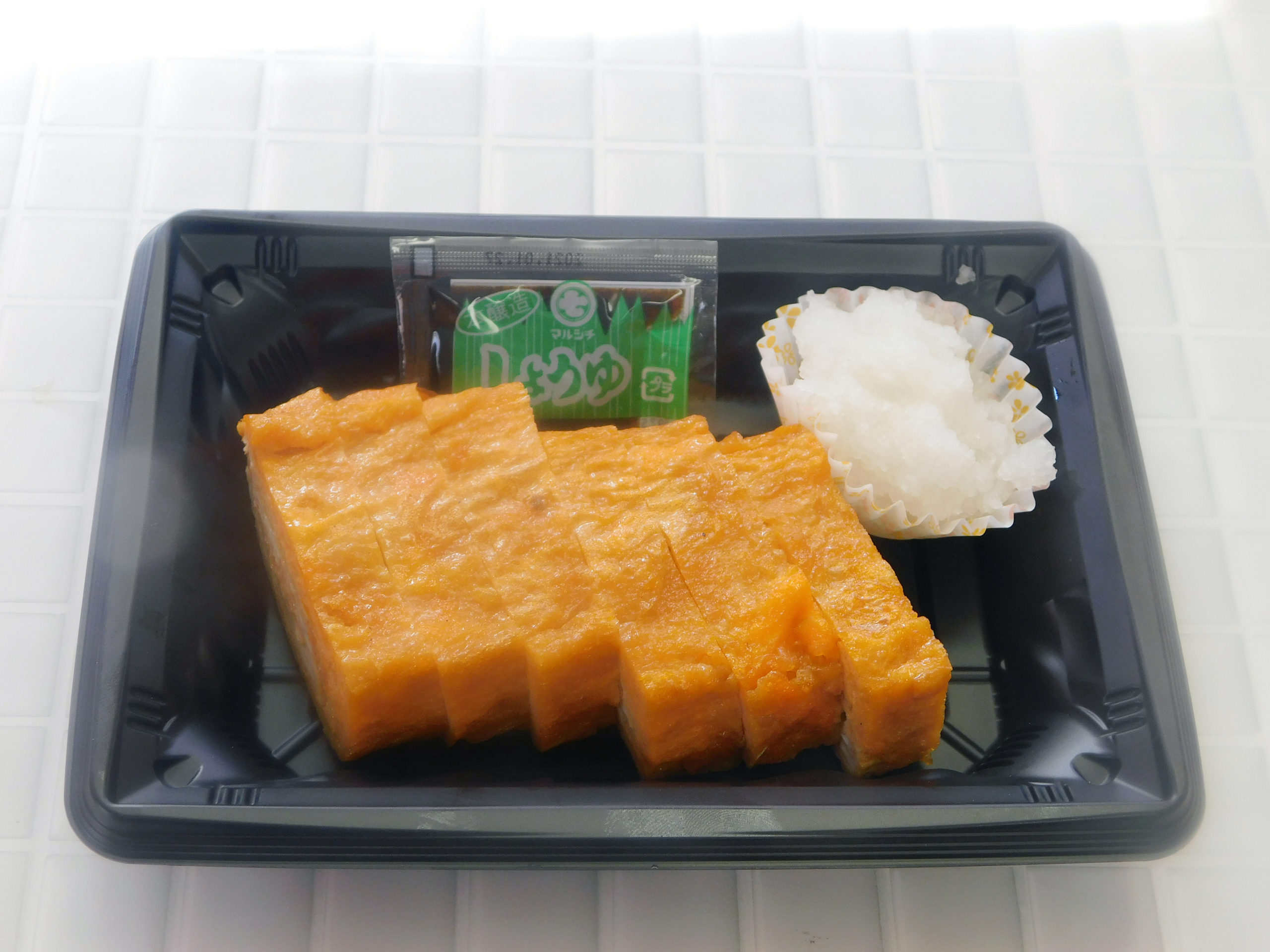 那須御養卵たまご焼きイメージ